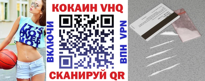 дарнет шоп  Нахабино  omg вход  КОКАИН Columbia 