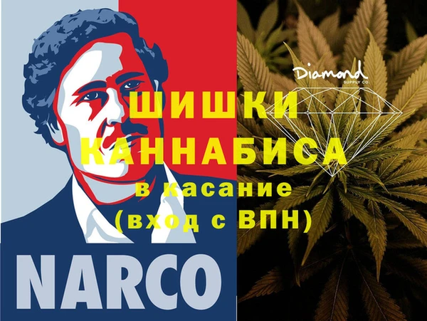 гашишное масло Абдулино