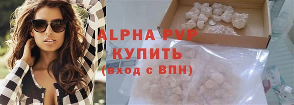 гашишное масло Абдулино