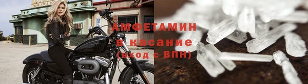 мет Мегион