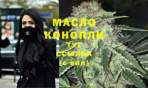 кокаин премиум Медногорск