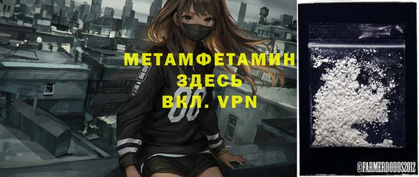 гашишное масло Абдулино