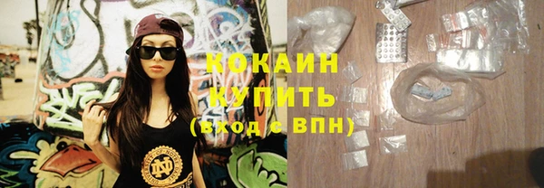 гашишное масло Абдулино