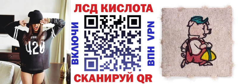 OMG онион  Нахабино  Марки NBOMe 1,5мг 